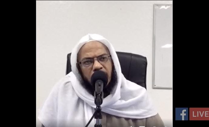 Sheikh Abu Zahirah