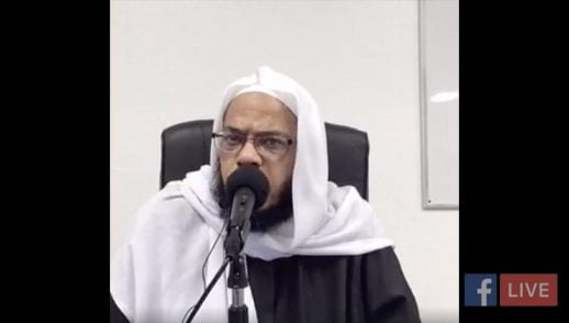 Sheikh Abu Zahira