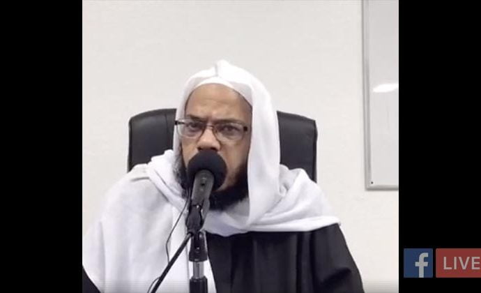 Sheikh Abu Zahira