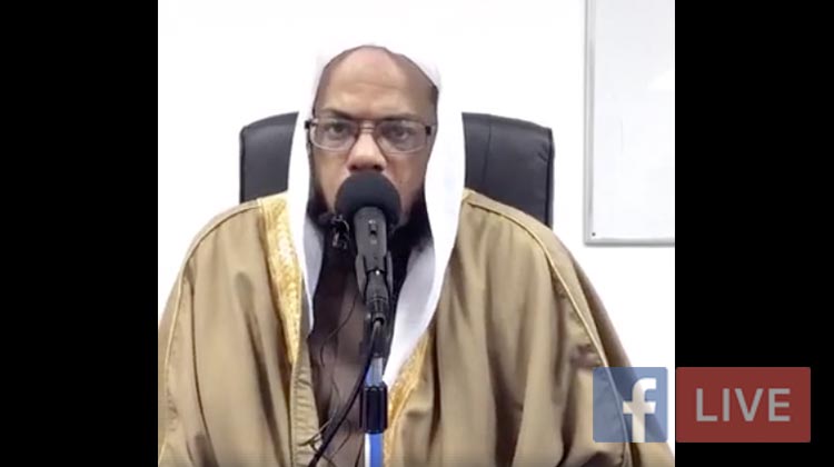 Sheikh Abu Zahirah