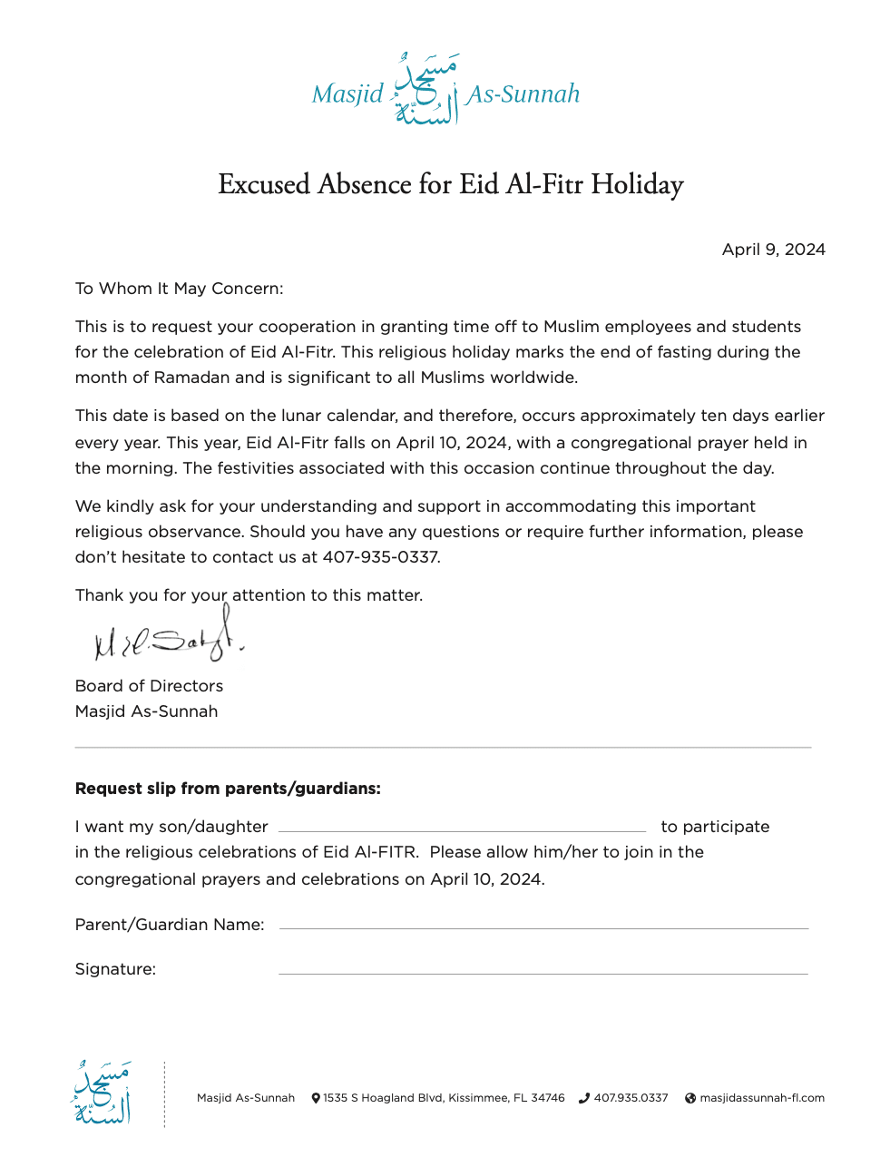 Do You Need Eid Excuse Letter For Your Employer or School? Masjid As