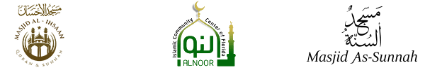 Masjid As-Sunnah, Al-Ihsan and Alnoor